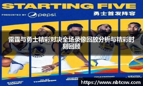 星空综合体育官网