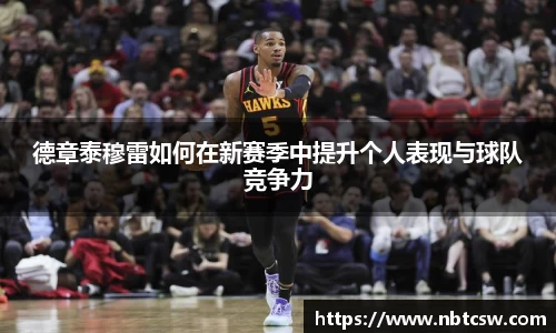 星空综合体育官网