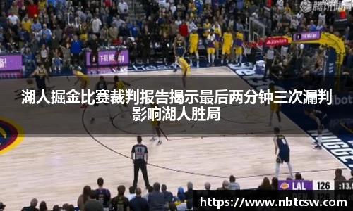 星空综合体育官方网站