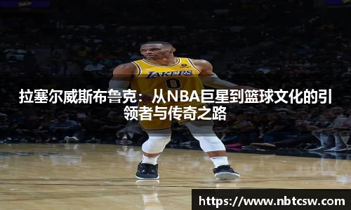 星空综合体育官方网站