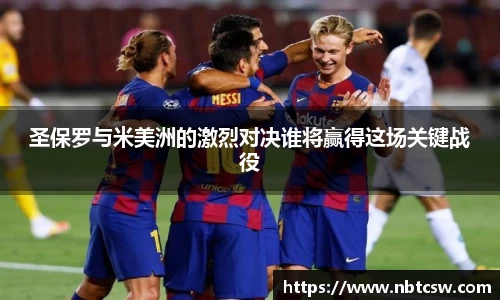 星空综合体育平台