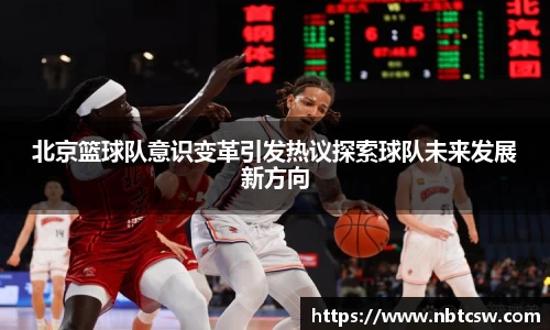 星空综合体育官网