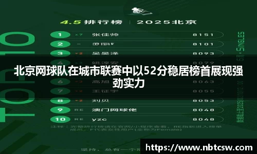 星空综合体育官网