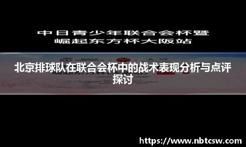 星空综合体育官方网站