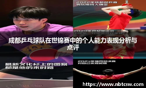 星空综合体育官网