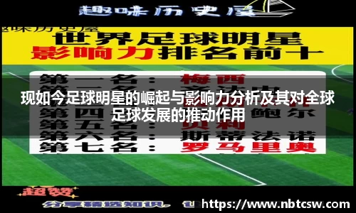 星空综合体育官方网站