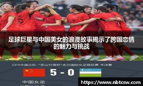 星空综合体育官方网站