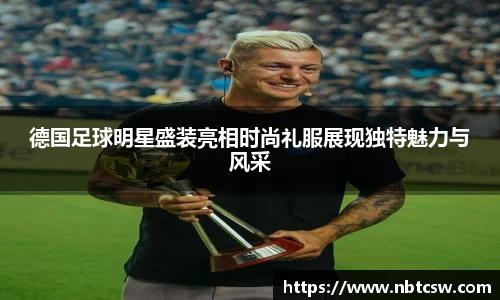 星空综合体育官网