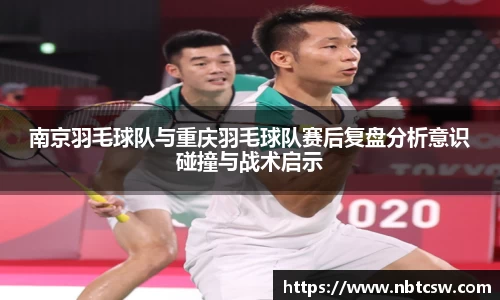 星空综合体育官方网站