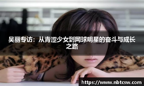 星空综合体育官方网站