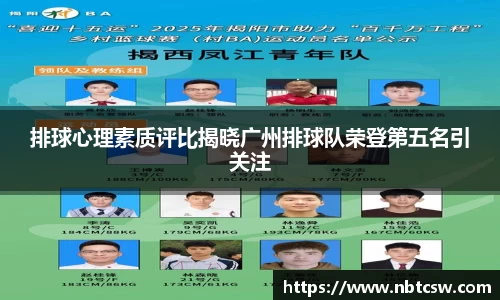 星空综合体育平台