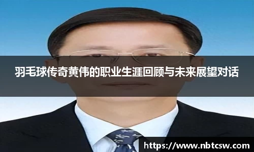 星空综合体育官网