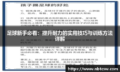 星空综合体育官网