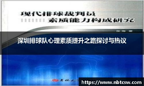 星空综合体育官方网站