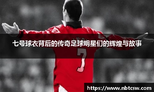 星空综合体育官方网站