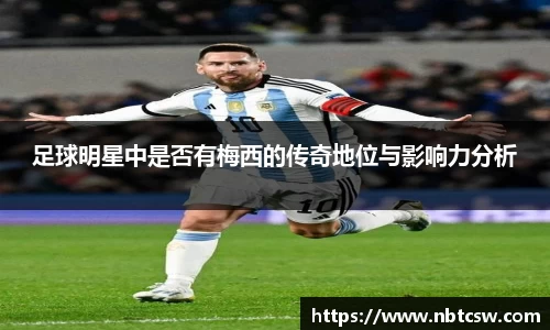 星空综合体育官方网站