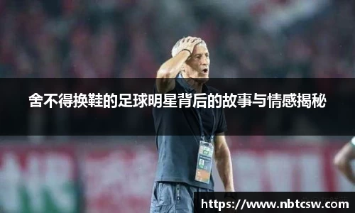 星空综合体育官网