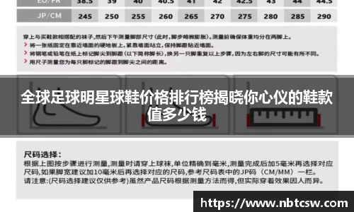 星空综合体育官方网站