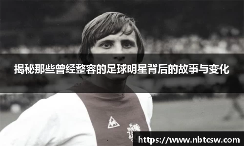 星空综合体育平台