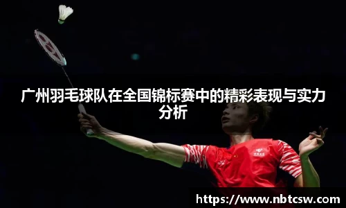 星空综合体育官网