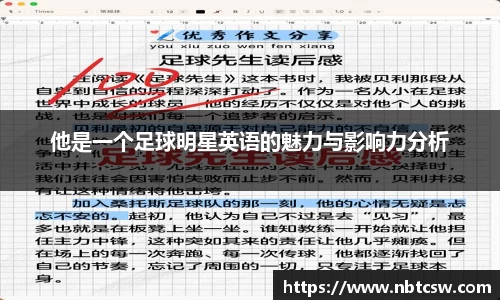 星空综合体育平台