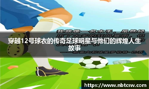 星空综合体育官方网站