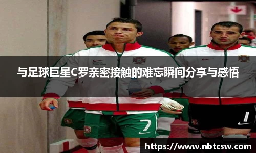 星空综合体育官方网站