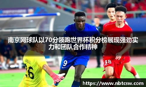 星空综合体育官方网站