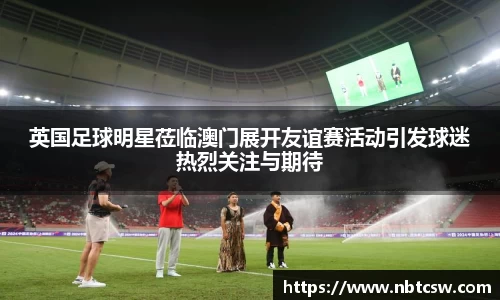 星空综合体育官方网站