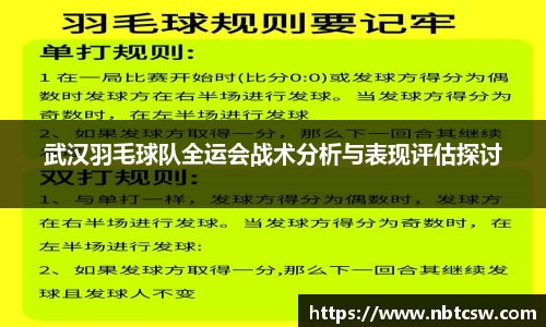 星空综合体育官方网站